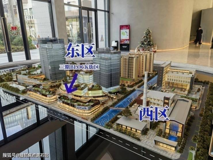 中欧体育KOK：上海力波九坊涵盖花园式独栋办公、甲级写字楼、购物中心、block商业街及住宅(图4)