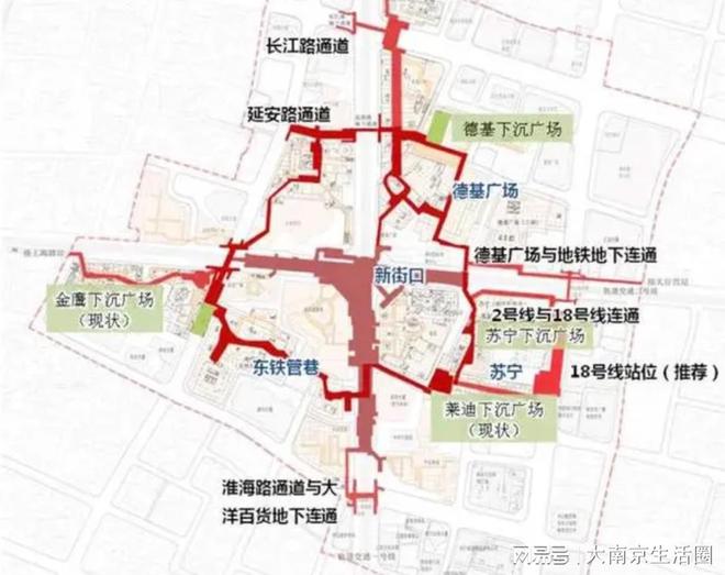 中欧体育KOK：南京四大商业中心机会在哪？(图1)