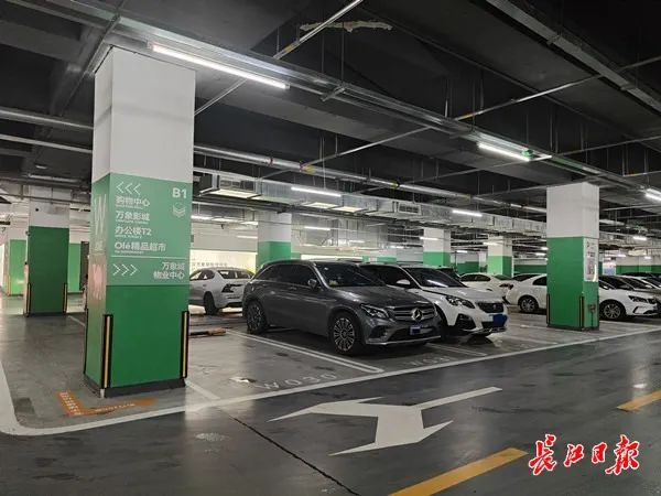 中欧体育KOK：武汉商圈“共享”停车场越来越多(图2)