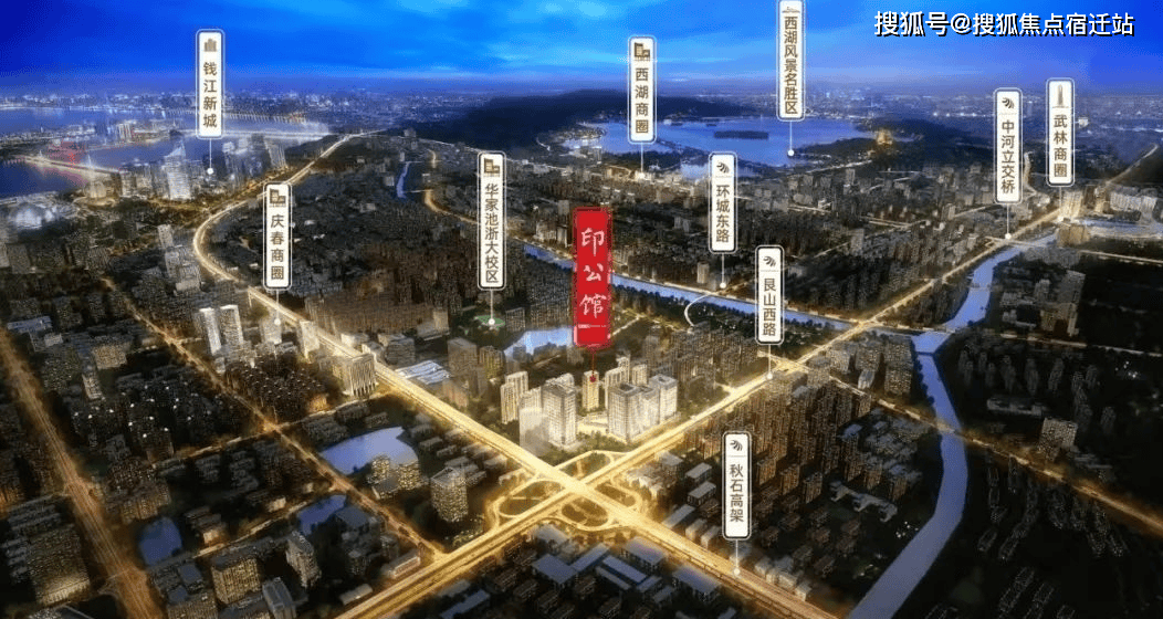 绿地商业中心-杭州(绿地商业中心)楼盘详情-房价-户型-容积率-小区环境(图2)