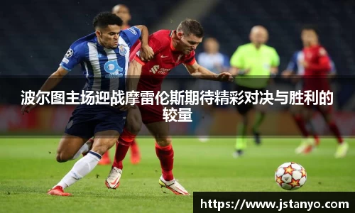 BSport必一运动官网首页