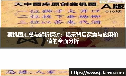 BSport必一运动官网首页