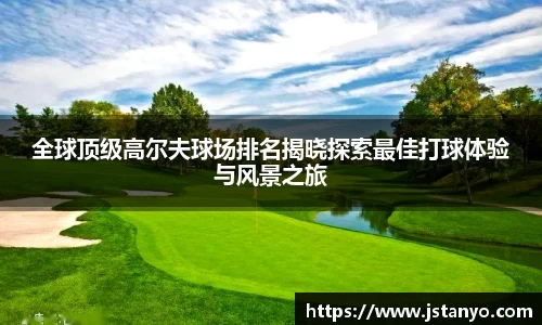 BSport必一运动首页