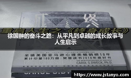 BSport必一运动体育赛事