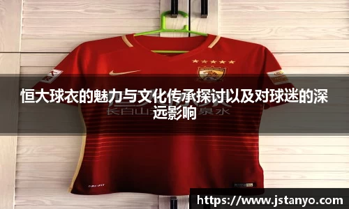 BSport必一运动首页