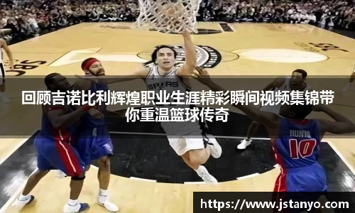 BSport必一运动首页