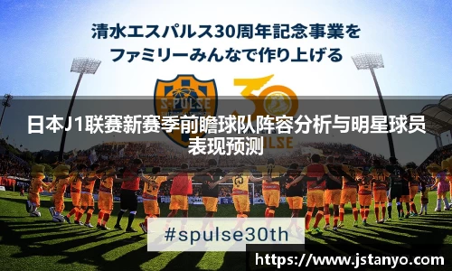 BSport必一运动官网首页