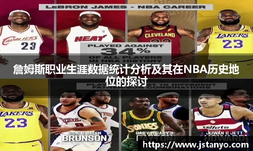 BSport必一运动首页