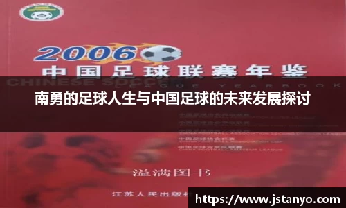 BSport必一运动平台