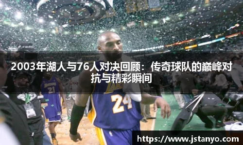 BSport必一运动首页