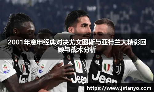 BSport必一运动官网首页