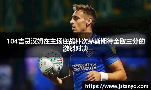 BSport必一运动平台