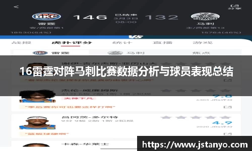 BSport必一运动首页